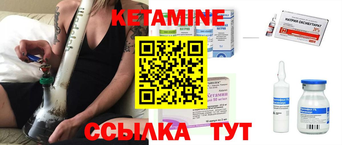 Меф МЯУ МЯУ   Гашиш  Курчалой  Меф  Cocaine  Вход с VPN  Марихуана 