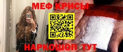 СК Ирбит