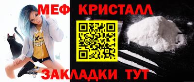 кокаин VHQ Изобильный