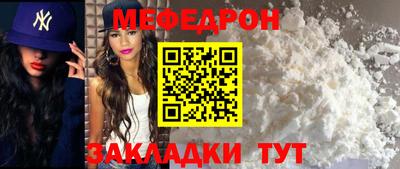 PSILOCYBIN Ипатово