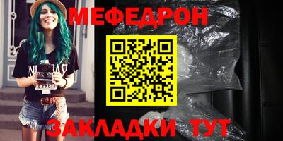 PSILOCYBIN Ипатово