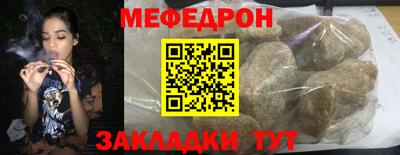 кокаин VHQ Изобильный