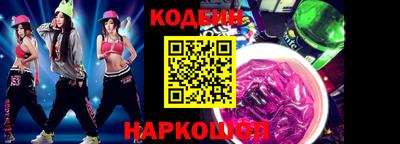 кокаин VHQ Изобильный