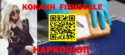 СК Ирбит