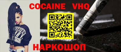 PSILOCYBIN Ипатово