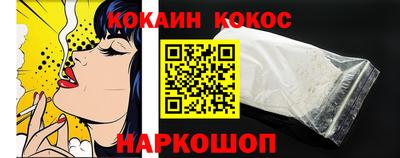 СК Ирбит