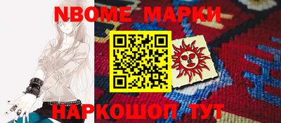 кокаин VHQ Изобильный