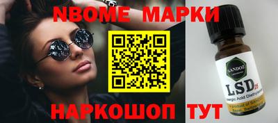 СК Ирбит