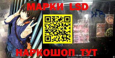 кокаин VHQ Изобильный