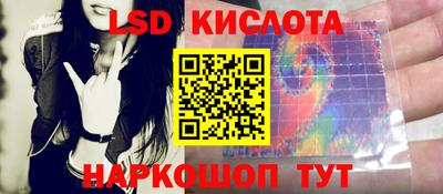 кокаин VHQ Изобильный