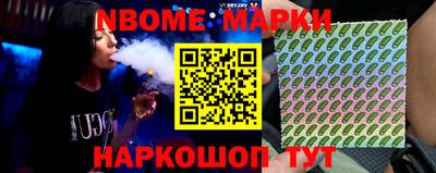 СК Ирбит
