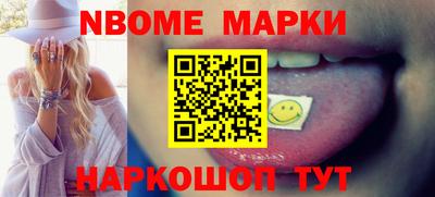 кокаин VHQ Изобильный