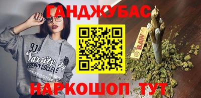 кокаин VHQ Изобильный