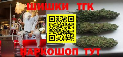 СК Ирбит