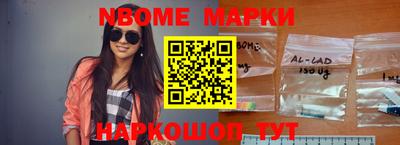 кокаин VHQ Изобильный