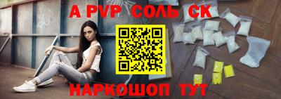 PSILOCYBIN Ипатово
