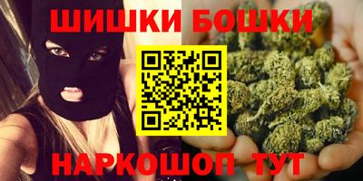 кокаин VHQ Изобильный