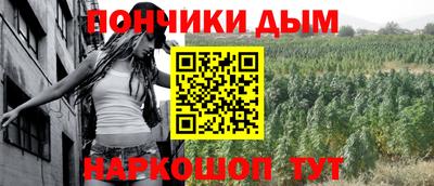 PSILOCYBIN Ипатово
