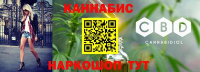 кокаин VHQ Изобильный