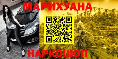 PSILOCYBIN Ипатово
