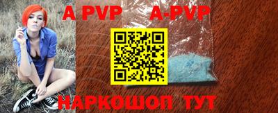 кокаин VHQ Изобильный