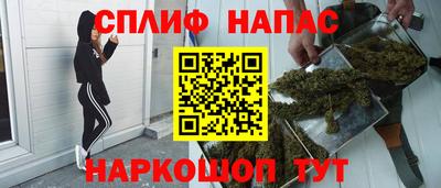 кокаин VHQ Изобильный