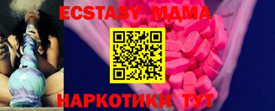 PSILOCYBIN Ипатово