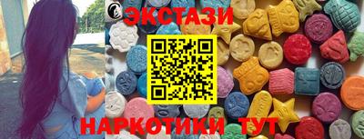 СК Ирбит
