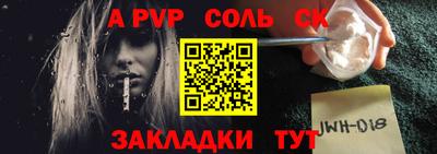 PSILOCYBIN Ипатово