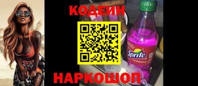 СК Ирбит