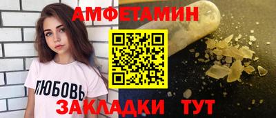 СК Ирбит