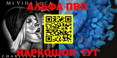СК Ирбит