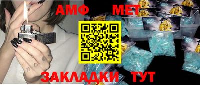 СК Ирбит