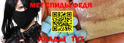 PSILOCYBIN Ипатово