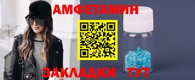 кокаин VHQ Изобильный
