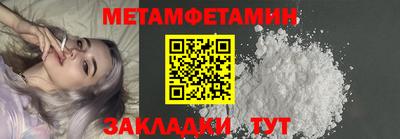 СК Ирбит