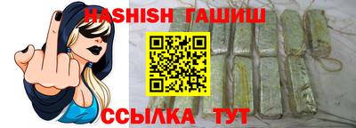 кокаин VHQ Изобильный