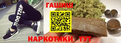 PSILOCYBIN Ипатово