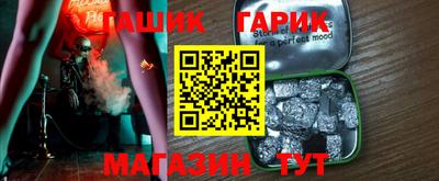 кокаин VHQ Изобильный