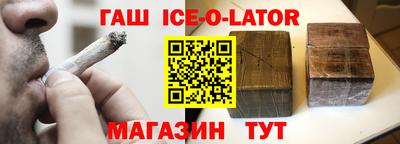 PSILOCYBIN Ипатово