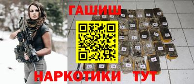 кокаин VHQ Изобильный