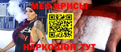 PSILOCYBIN Ипатово