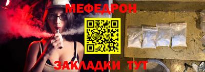 СК Ирбит