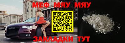 кокаин VHQ Изобильный