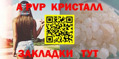 кокаин VHQ Изобильный
