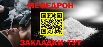 СК Ирбит