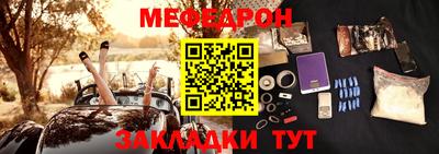 кокаин VHQ Изобильный