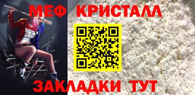 СК Ирбит
